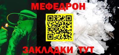 бошки Бугуруслан