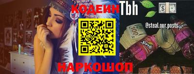 каннабис Будённовск