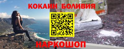 первитин Бузулук