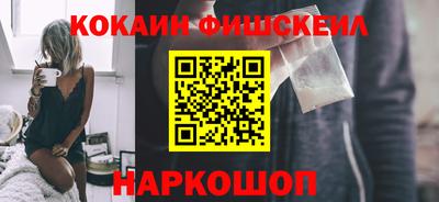 бошки Бугуруслан