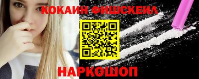 бошки Бугуруслан