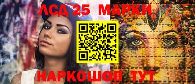 первитин Бузулук