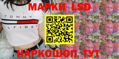 каннабис Будённовск