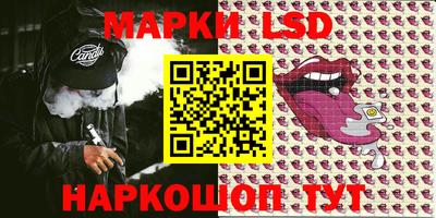 первитин Бузулук