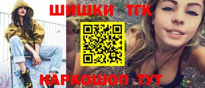 первитин Бузулук