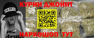первитин Бузулук