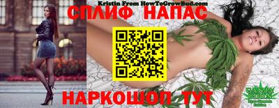 первитин Бузулук