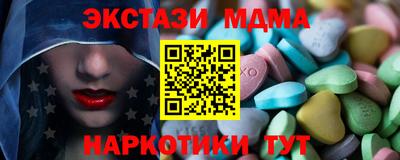 бошки Бугуруслан