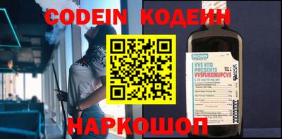 бошки Бугуруслан