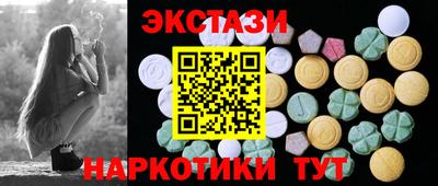 первитин Бузулук