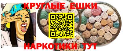бошки Бугуруслан