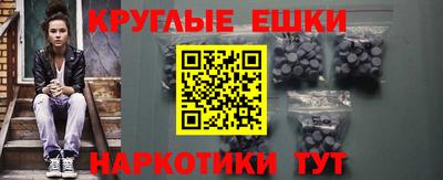 бошки Бугуруслан