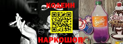 каннабис Будённовск