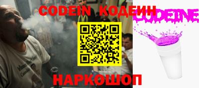 бошки Бугуруслан