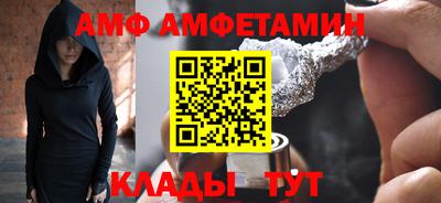 бошки Бугуруслан