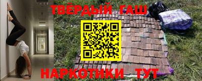 первитин Бузулук
