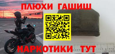 первитин Бузулук
