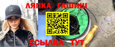 первитин Бузулук