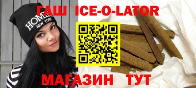 первитин Бузулук